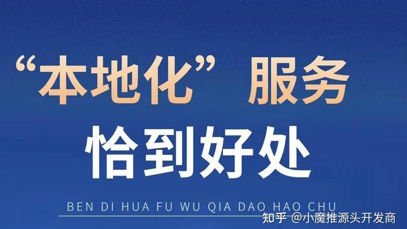 老式门锁升级，超B级锁芯如何选择？**