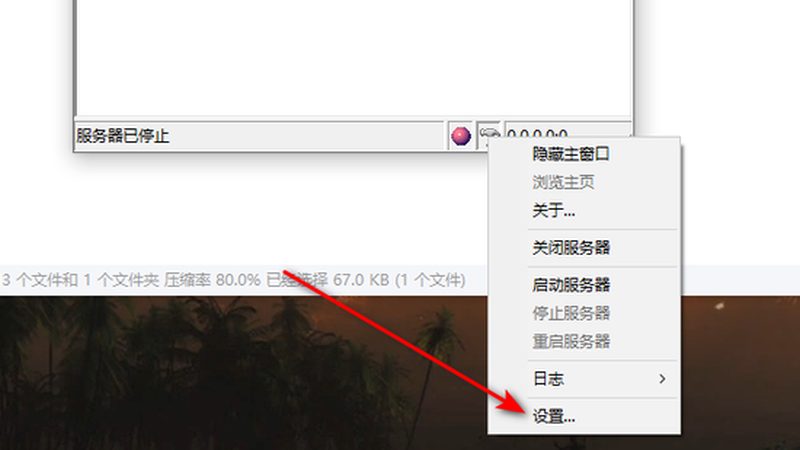 上海搬家宠物托运：如何选择合适的托运服务？**
