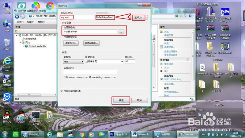 长途搬家，易碎品打包安全攻略