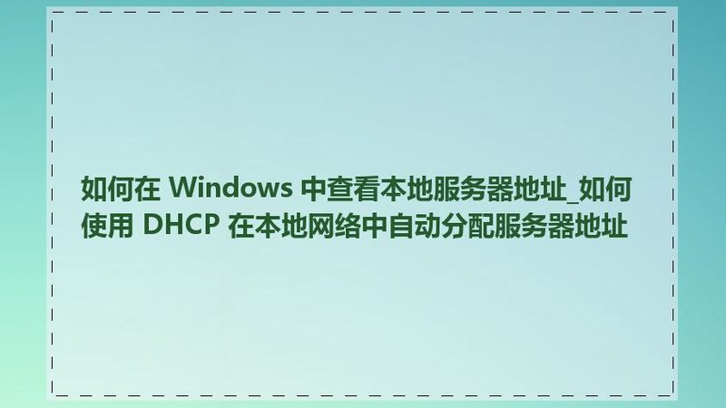 长途搬家物流专车哪个便宜