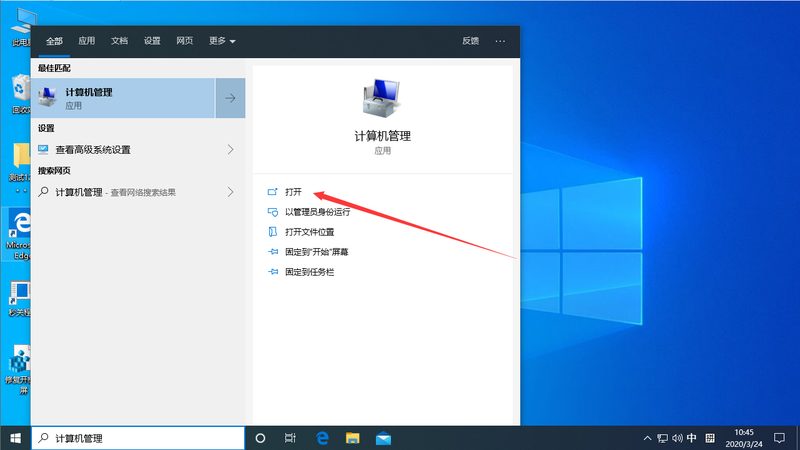 开荒保洁，玻璃清洁有妙招**
