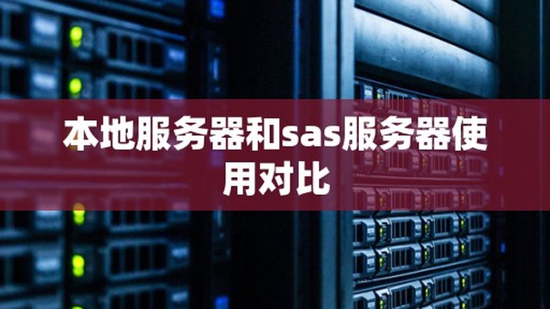 钟点工按小时还是按次划算