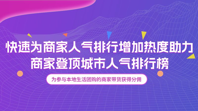 办公楼搬迁：关键步骤与时间规划指南