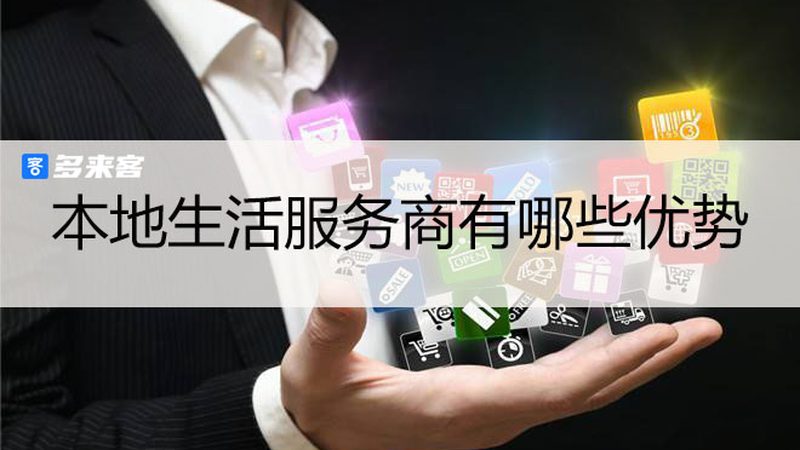 日常保洁服务流程揭秘：专业细节与注意事项