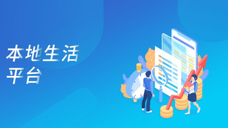 新房开荒保洁，这些步骤不能少