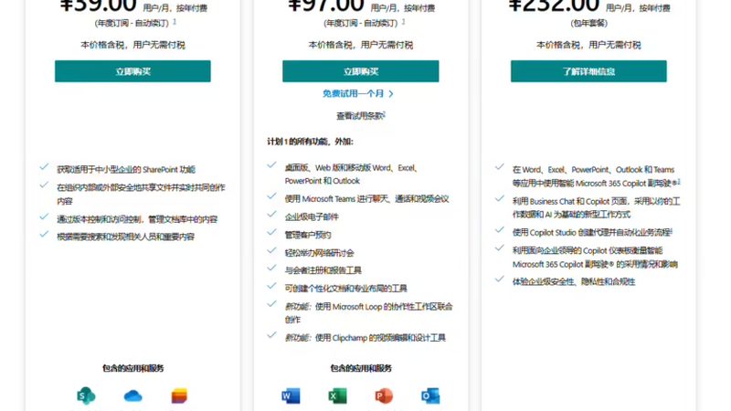 泳池防水补漏维修哪家靠谱