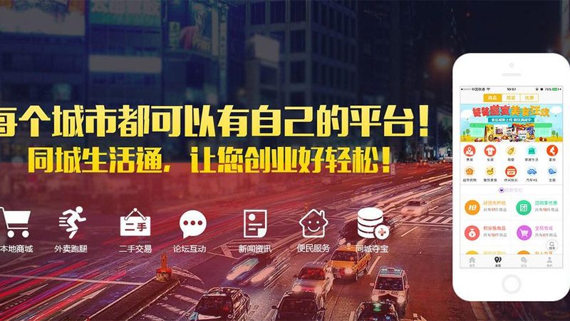 选择搬家公司时，首先要考察其资质。正规搬家公司应具备以下条件：