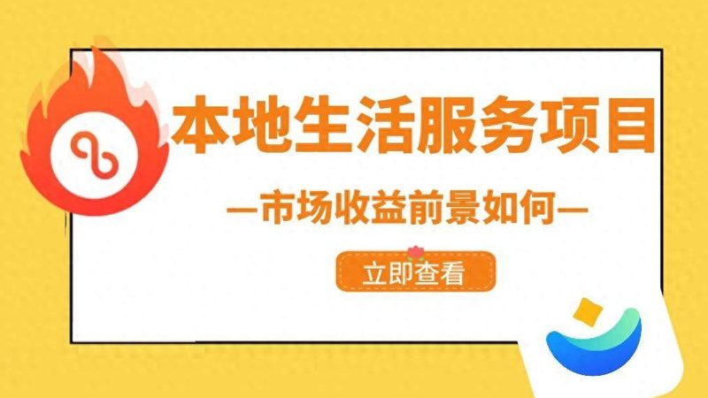 洗衣机电机更换：五大关键点，避免误操作