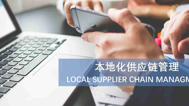 马桶疏通代理加盟：揭秘加盟费用背后的真相**
