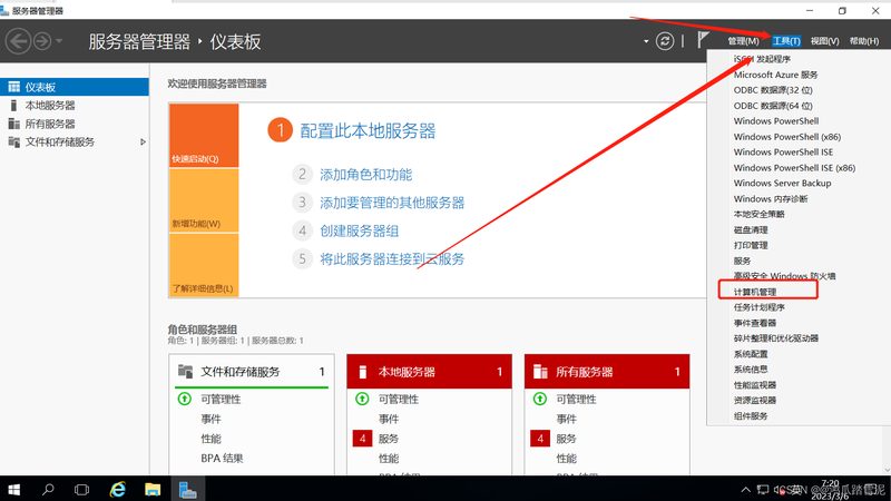 广州钟点工上门服务，价格背后的考量因素