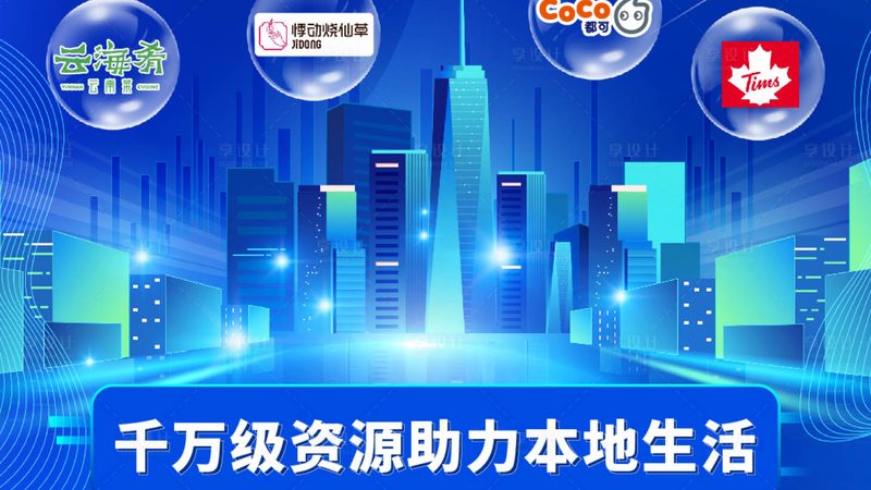 以下是一个月嫂面试中关于早教互动内容的案例分析：