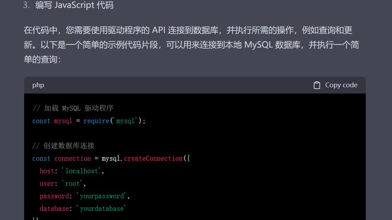 游泳池防水补漏：环氧树脂与聚氨酯的区别解析