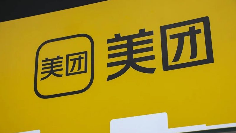 地下室防水补漏，选材关键点揭秘