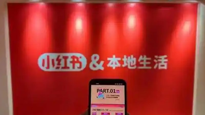 海尔冰箱售后维修流程