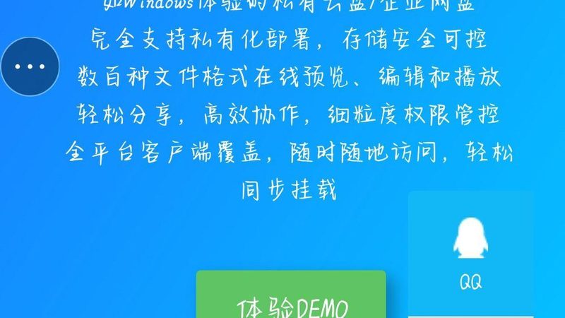 老旧室外游泳池防水补漏：专业解析与实操要点