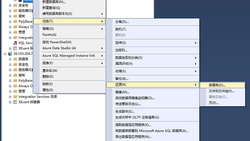 玻璃幕墙清洗合同模板：如何规避风险，确保服务质量