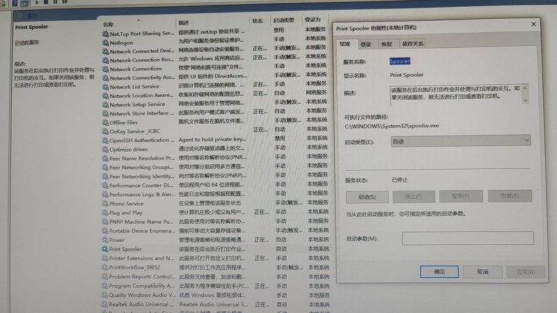 住家保姆与不住家保姆：价格差异背后的真相