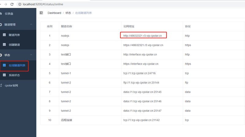 家电维修代理公司怎么选