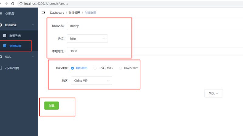 防水补漏加盟，这些注意事项你了解吗？**